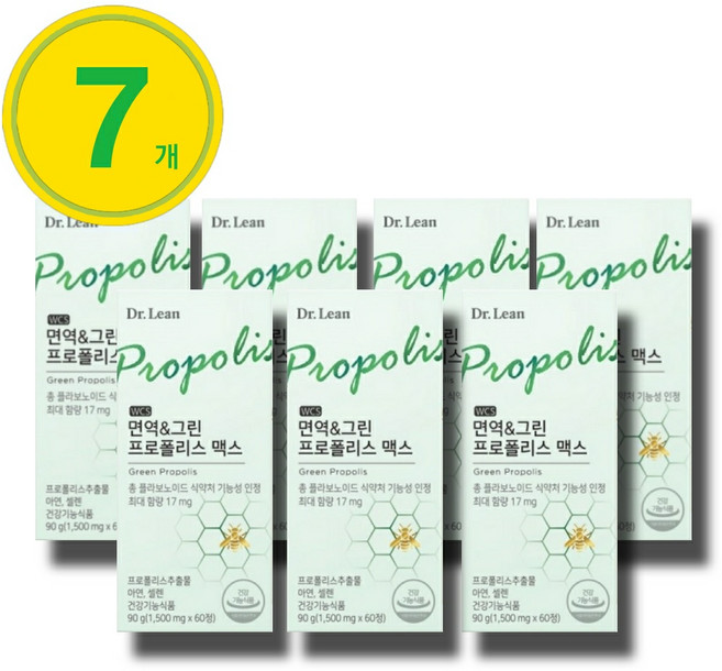 [NEW] 닥터린 브라질산 100% 그린 프로폴리스, 60정, 7개