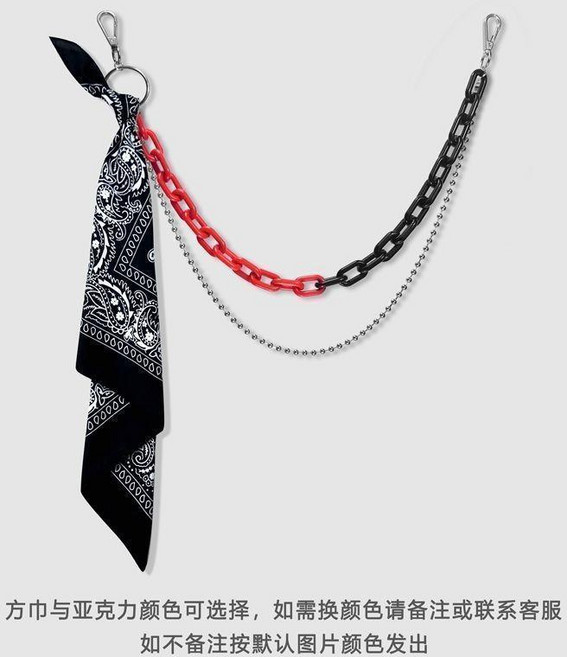 嘻哈褲鏈子配飾 高街金屬腰鏈, 1個, 黑紅雙層鏈+黑方巾, 黑紅