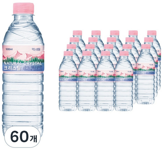 CRYSTAL 생수, 500ml, 60개