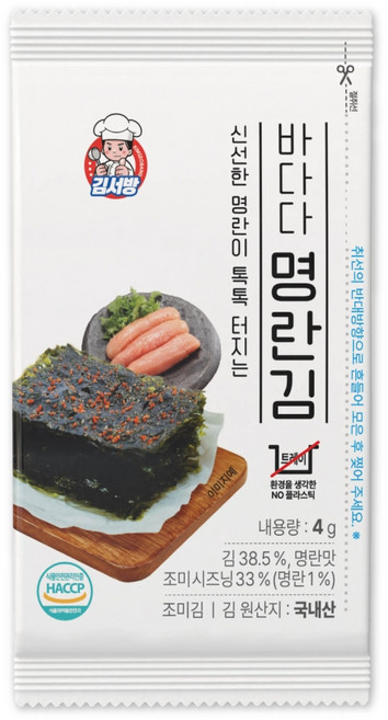 김서방 바다다 명란김 매콤단백 조미김 도시락김, 4g, 20개