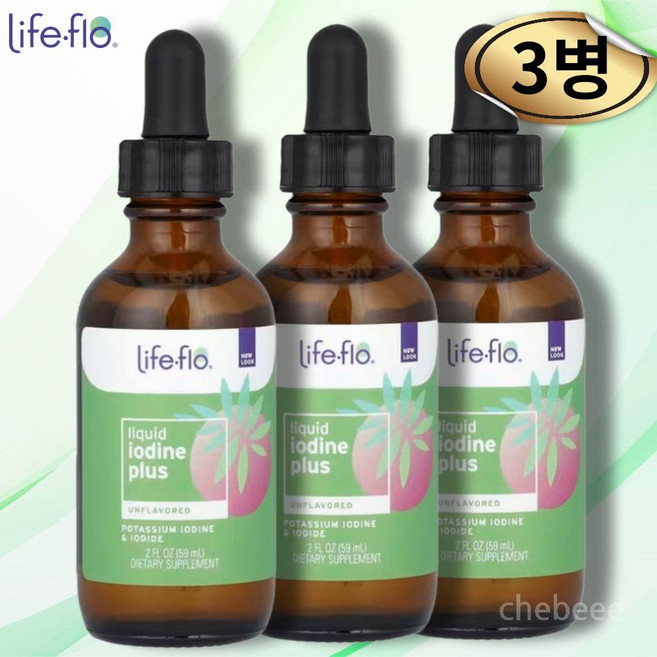 라이프플로 요오드 요오드화칼륨 플러스 액상 59ml Iodine 무맛 3병