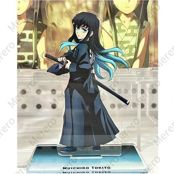 귀멸의칼날 토키토 무이치로 아크릴 스탠드 귀칼 굿즈 피규어, 6, 1개