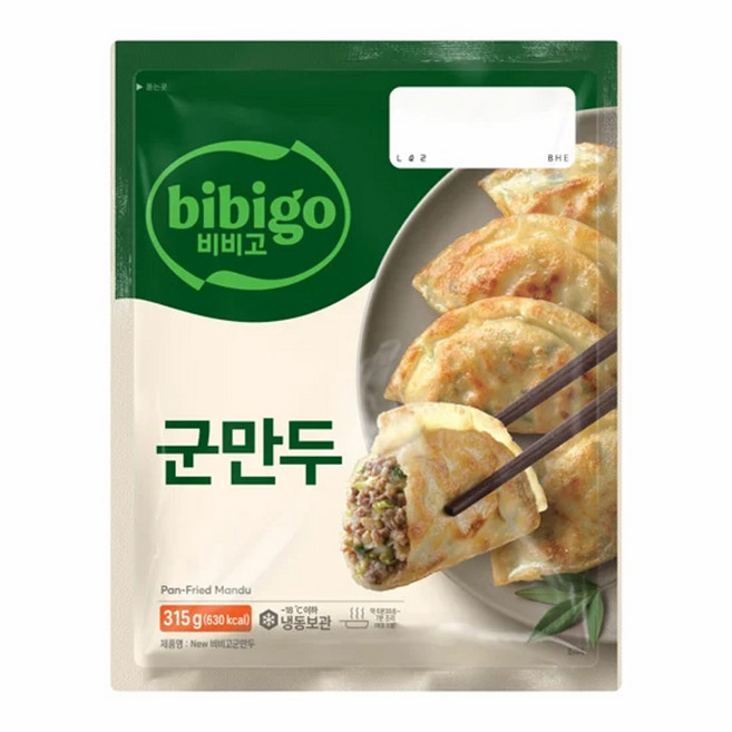(내동)[비비고]군만두, 315g, 8개