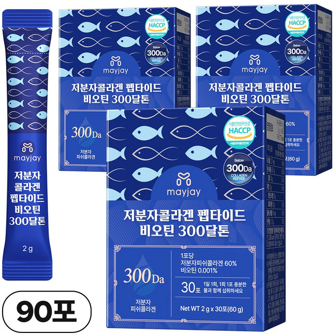 어린콜라겐 펩타이드 비오틴 300달톤 30포, 45g, 3개