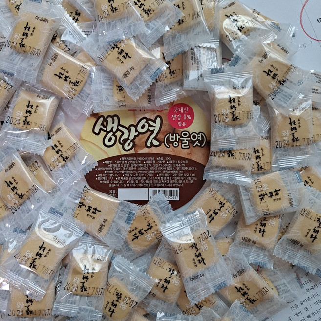 스위트영 생강엿, 1개, 500g
