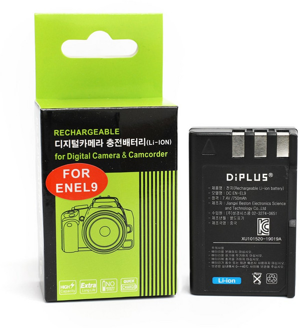 니콘 EN-EL9 호환 배터리 D5000 D3000 D60 D40 D40X