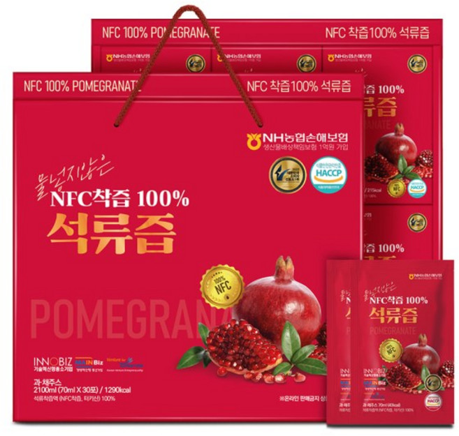 물한방울 넣지않은 석류즙 건강 석류즙 피부미용 비타민 원액즙 휴대간편, 70ml