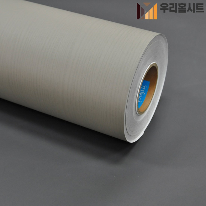 [우리홈시트]현대인테리어필름 에어프리 생활방수 간편한 접착식 파스텔컬러 고급무늬목시트지 SD870 브라운우드 Brown Wood, 비방염 (폭)1230mm x (길이)50cm