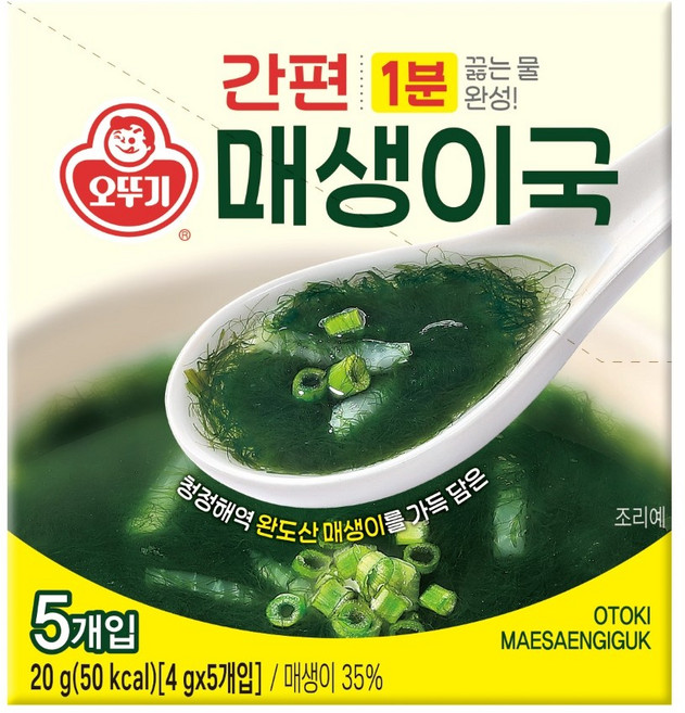 오뚜기 간편 매생이국, 20g, 2개