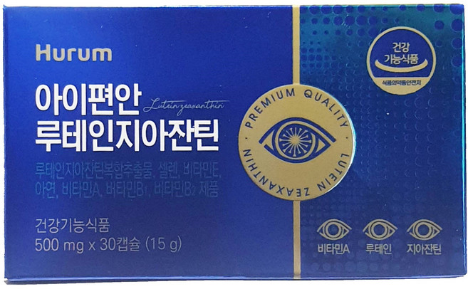 휴럼 아이편한 루테인 지아잔틴 500mg 30캡슐 1박스(1개월분), 30개, 1회분