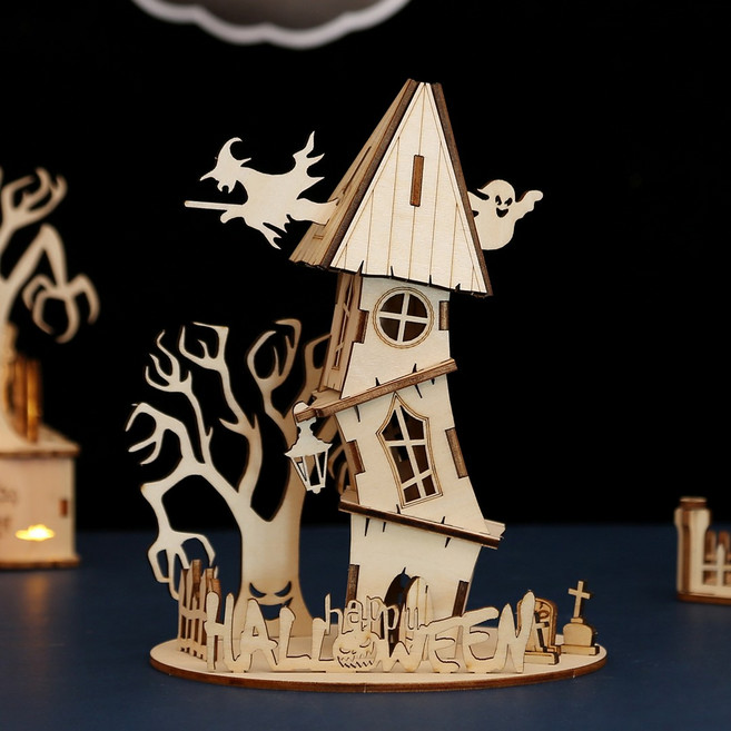 3D 입체퍼즐 할로윈 하우스 나무퍼즐 집중력 향상 DIY 퍼즐 모형집 교육용 완구 선물 인테리어 소품, 우드, 33피스, 1개