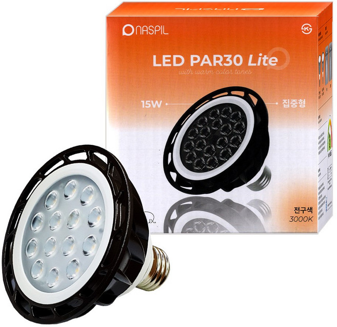 나스필 PAR30 집중형 LED 전구 15W E26 카페등 매장등 레일등 인테리어 조명 교체용, 전구색, 10개