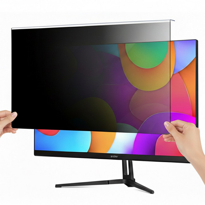 지클릭커 휴가드 사생활보호 블루라이트 차단 거치형 모니터 보안필름 27인치, 1개, 휴가드_(612.6x356mm)_27인치