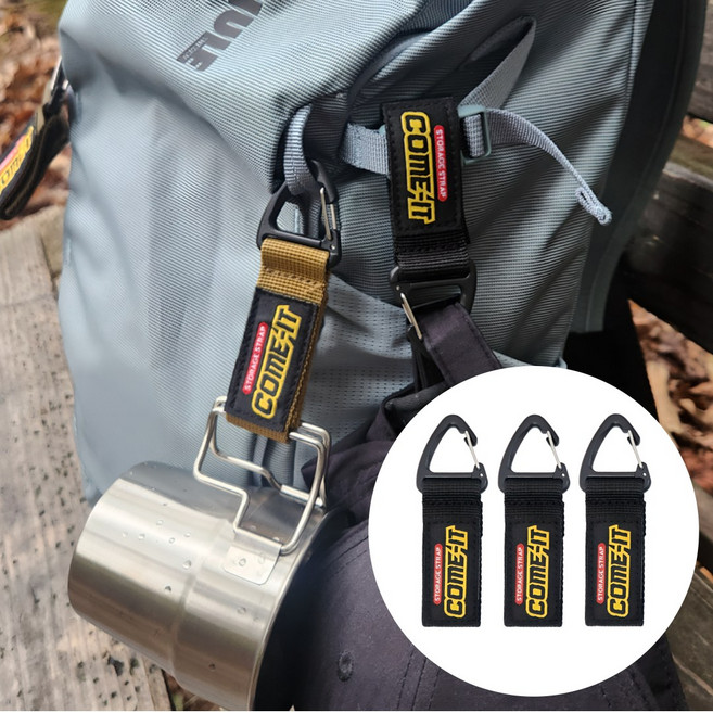 삼각 카라비너 아웃도어 등산 카라비나 고리 걸이 후크 벨크로 키링, 3개, 1단, 블랙