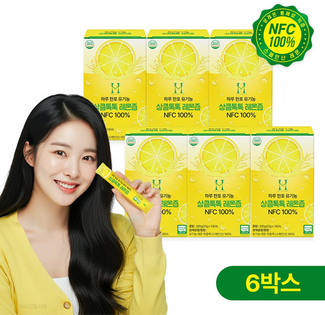 하루 한포 유기농 NFC 100% 상큼톡톡 레몬즙 12개(168포) 레몬수 레몬디톡스 레몬물 착즙 원액 하이볼