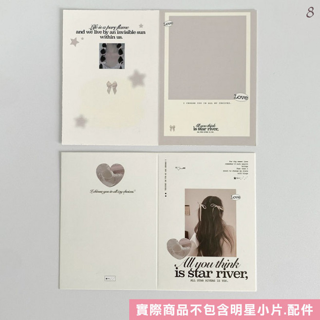 ins風對折卡片 禮物包裝賀卡, 8.棕色女孩, 1個裝