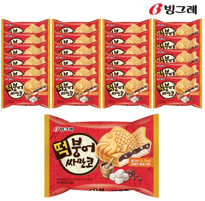 빙그레 아이스크림 떡붕어싸만코, 24개