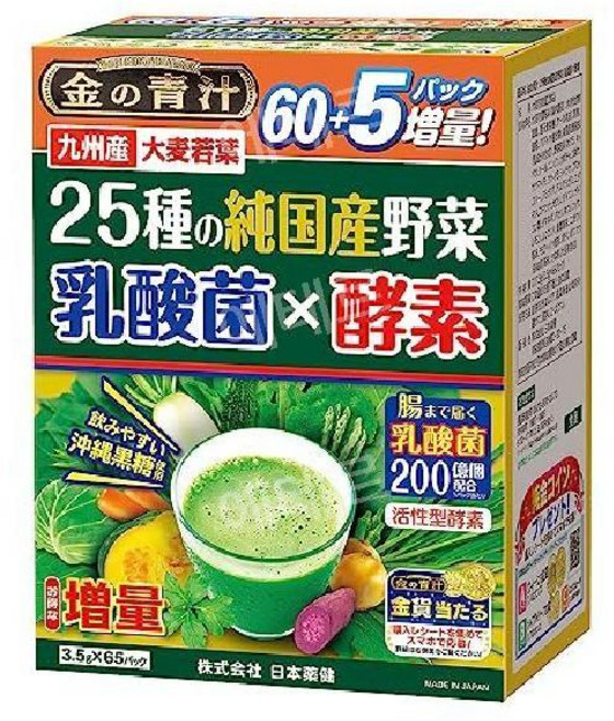 일본 아오지루 새싹보리 분말 65포 25종 야채 효소 유산균 녹즙 오키나와 흑설탕 청즙 쉐이크, 25 종류의 순수 국산 야채 아오지루 65 팩