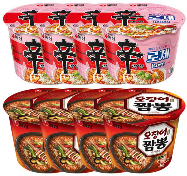 농심 큰컵라면/큰사발면 8개(신라면 로제 4개+오징어짬뽕 4개), 8개