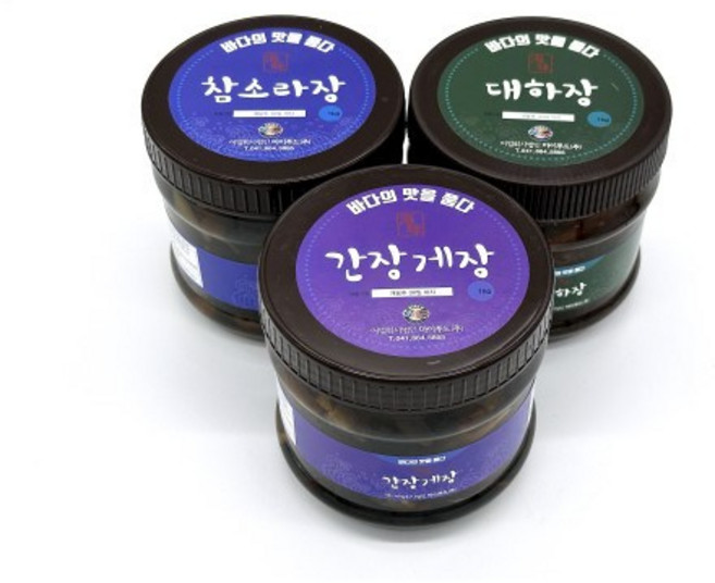 마이푸드 서산 간월도 어리굴젓 게장 소라장 대하장, 1개, 1kg, 간장참소라장
