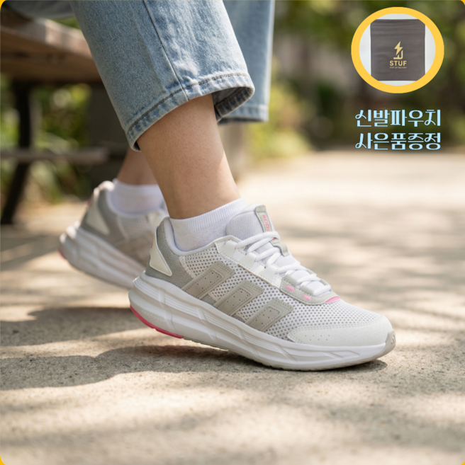아디다스 아스트라스타 여성운동화 경량 러닝화 데일리 스니커즈+ 신발파우치 증정