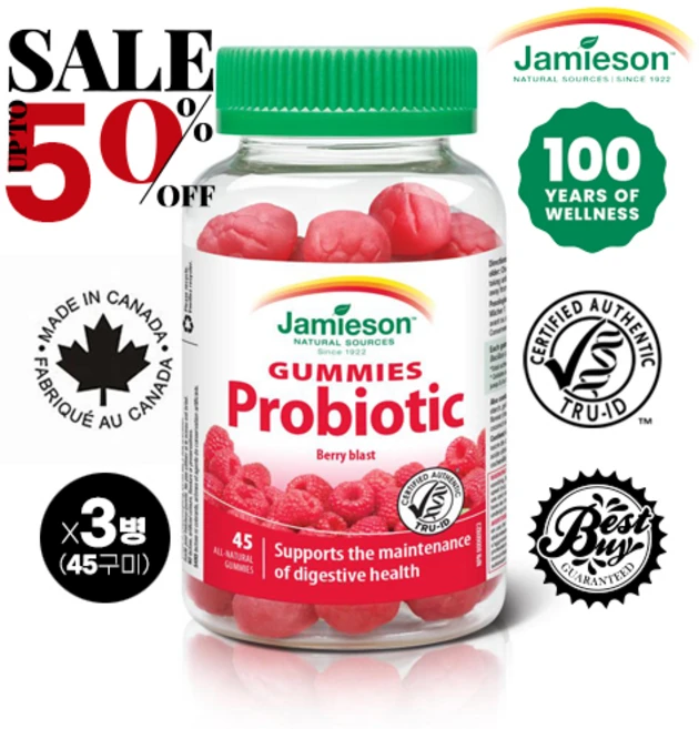 캐나다 국민 브랜드 100년전통 Jamieson 자미에슨 프로바이오틱스 구미 젤리 45정 최대 60% Probiotic Gummies, 45구미(젤리) x 3병, 3개 - 쿠팡