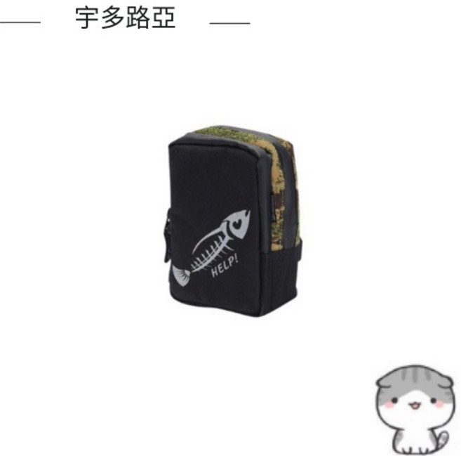 【漁多多釣具】外掛隨身包 多功能釣魚配件包 釣魚側掛包 手機包, 荒漠迷彩