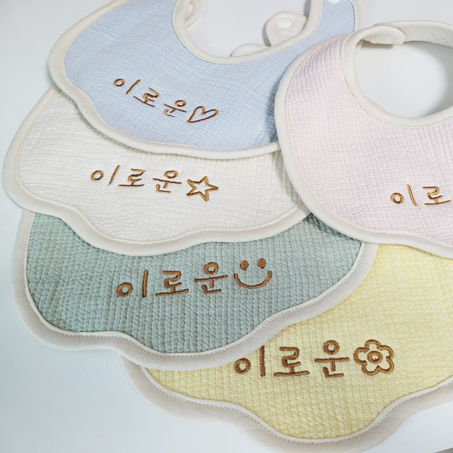 6중거즈 자수 턱받이 이니셜 태명 이름자수 침받이 출산 임신 백일 돌 선물, 아이보리, 스마일, 1개, 1매