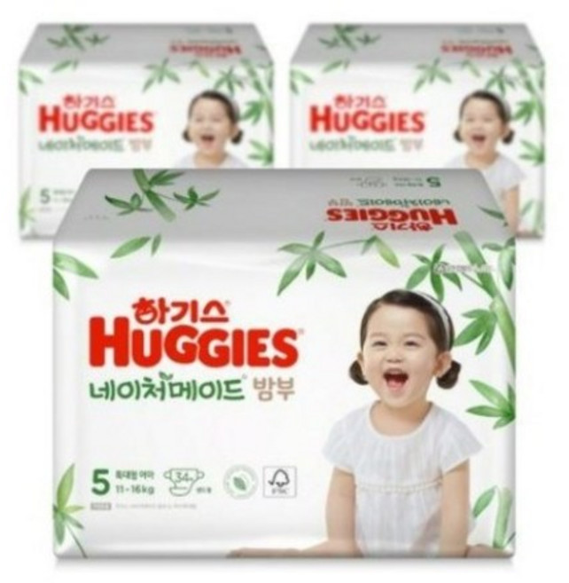 2021 신형 하기스 네이처메이드 밤부 밴드형 기저귀 여아용 특대형 5단계 (11~16kg), 270매