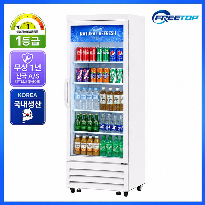 음료수 냉장고 1등급 국산 수직형 냉장 385L 업소용 쇼케이스 주류 술 소주, NR 490RL 좌도어 (착불배송비 해피콜안내)