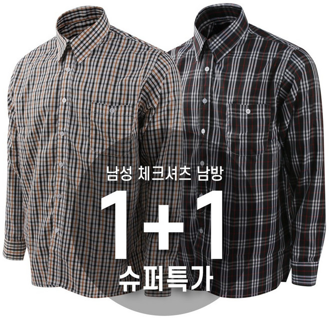 1+1 제이케이 남성 캐주얼 체크셔츠 남방 작업복 농사 일복