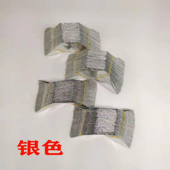 金銀元寶紙 半成品批發 切角金銀紙 拜拜用品, 1個, 銀色,中小號1215 1000個 +袋子