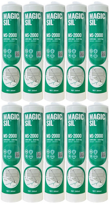 [나우케미칼] 변성 우레탄 방수 실리콘 오성 MS-2000 옥상 외벽 바닥 크랙보수 회색, 10개