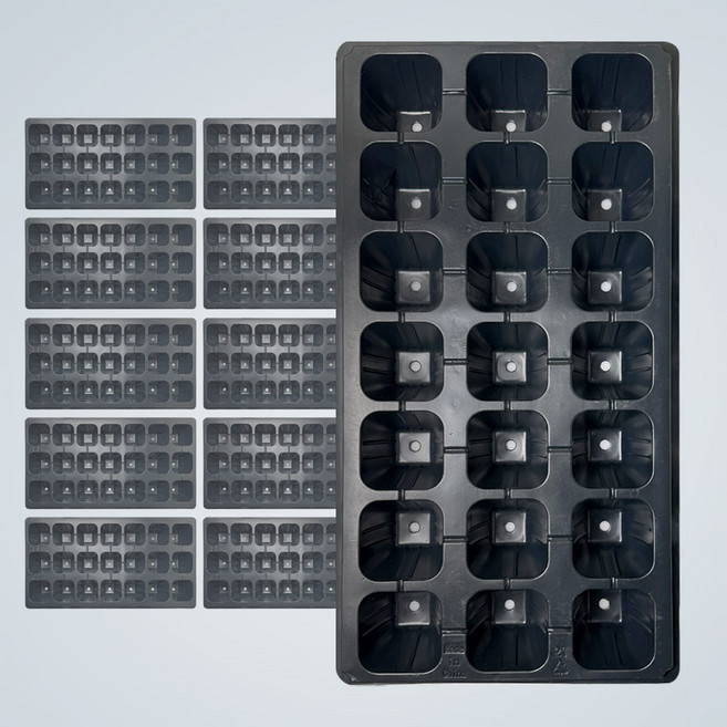 모종판 모판, 10개, 모종판(검정)