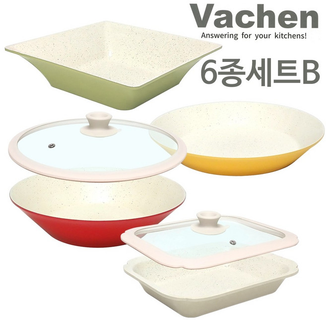 토탈하우스 바첸 쿠커블웨어 6종세트B (헤라베이지+헤스티아레드+아르테미스옐로우+데메테르그린+원형뚜껑+직사각뚜껑), 1개