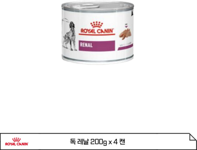 [로얄캐닌] 독 레날 200g x 5캔 신장질환 신부전 동물병원 처방사료, 닭, 4개