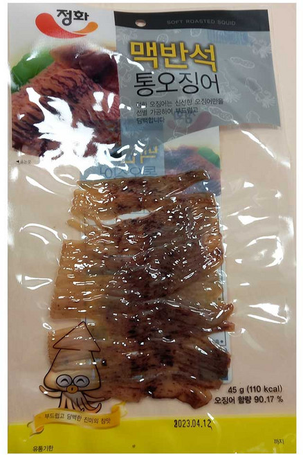 정화 맥반석통 오징어 10봉, 10개, 55g