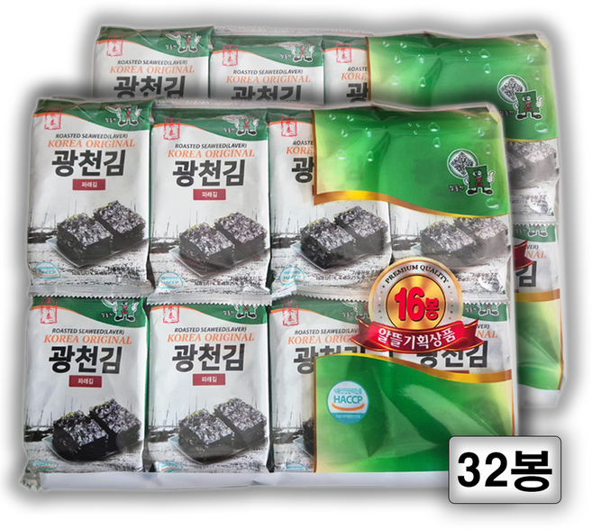 소문난삼부자 광천 16단 4g 2봉/ 32개 도시락김 최근 생산한 김