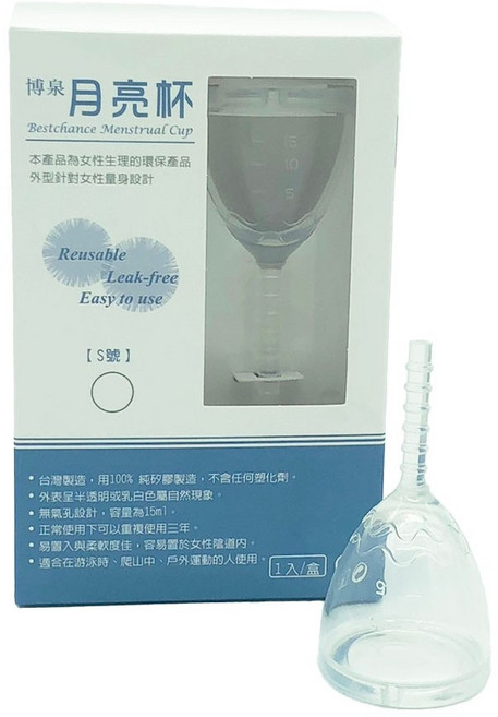 [ Bestchance ] Menstrual Cup 월경 중인 여성에게 적합한 의료용 월경컵 menstrual clean collector cup, 1개, 1개입, 중형