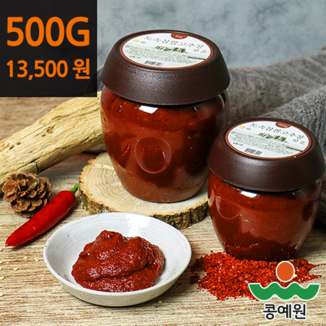 콩예원 토속 찹쌀 고추장, 1개, 500g