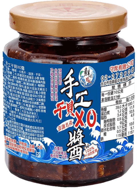 鮮味達人 手工干貝XO醬, 270g, 6個