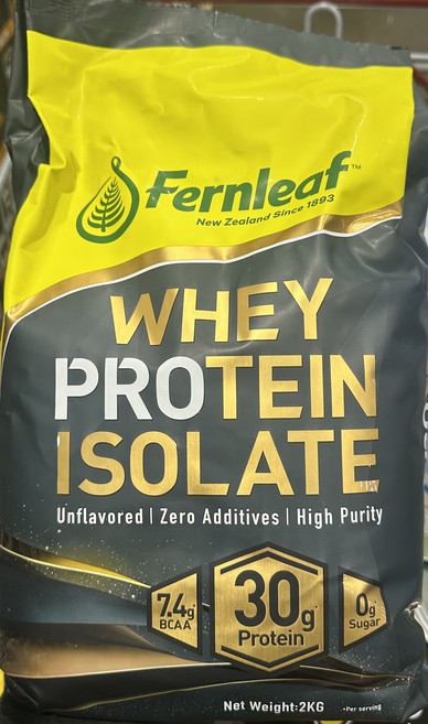 Fernleaf 乳清蛋白分離乳清 (無糖無香) 2KG 零添加