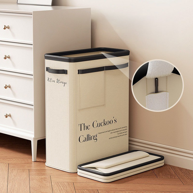 이지몰 다용도 대용량 수납함 폴딩 패브릭 정리박스 인테리어 정리함, 1개, 아이보리