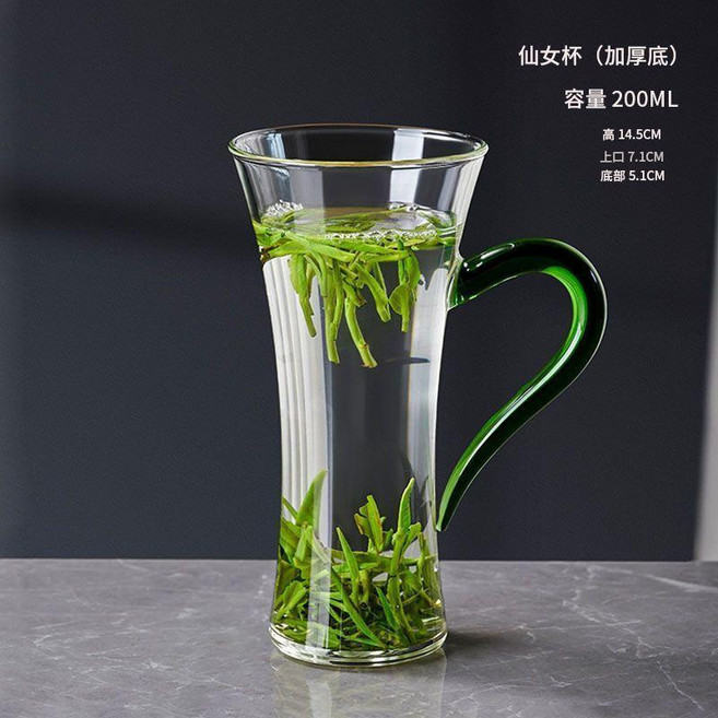 超值 茶杯耐高溫玻璃杯帶把喝水杯子日式綠茶杯專用個人辦公室泡茶杯子 副廠商品, 1個, 春彩泡茶杯 翠綠把