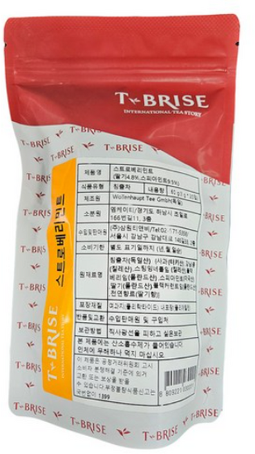 브리즈 허브차, 3g, 20개입, 2개