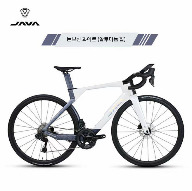 로드자전거 JAVA 카본 VITTORIA 24단 바이크 자전거, L (권장 키 178-184CM), 쉬안바이
