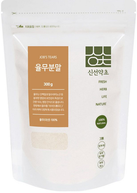 신선약초 국산 생 율무가루 300g 분말, 1개