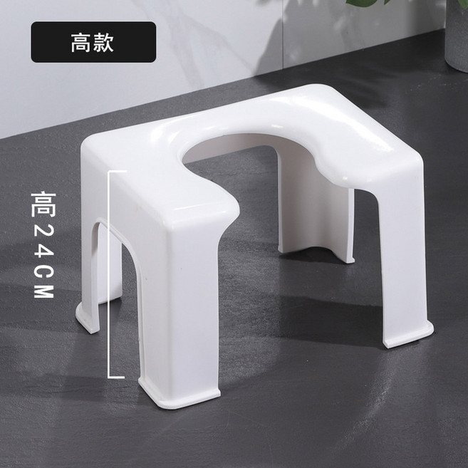 휴대용 가정용 좌욕 뚫린 케어 장애인 구멍뚫린 철제 목욕 파란색 좌욕의자, 화이트 성인 24CM, 1개