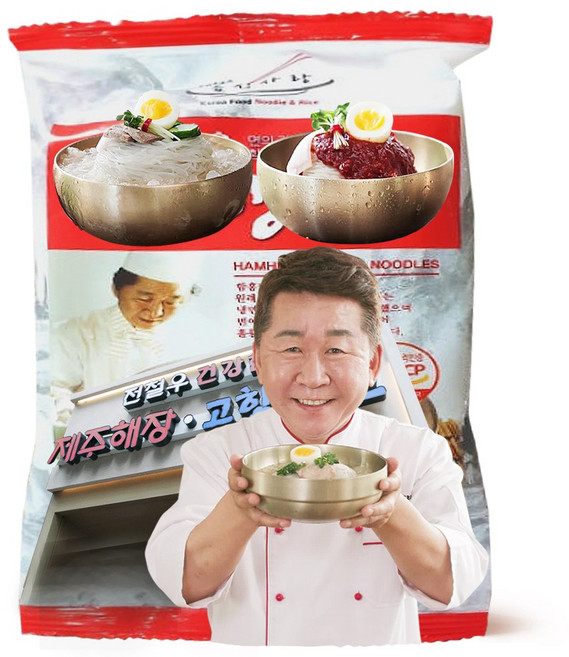 [ new 전철우 2026년형 ] 여의도본점 냉면 함흥냉면 꿩고기육수 물 비빔 고향랭면, 170g, 1세트, 면10개+육수5개+비빔장5개