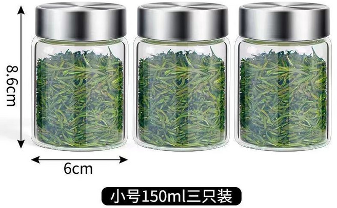 茶葉罐 旅行便攜式茶葉盒 迷你密封防潮透明帶蓋玻璃小茶罐, 1個, 高硼硅 小號151mL-3衹裝, 透明